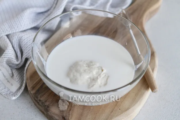 Шаг 3: иллюстрация