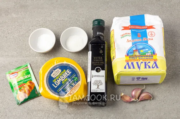 Шаг 1: иллюстрация