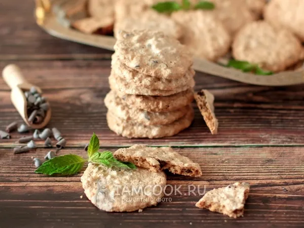 Фото блюда: Белковое печенье с орехами и шоколадом