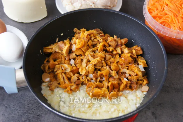 Шаг 2: иллюстрация