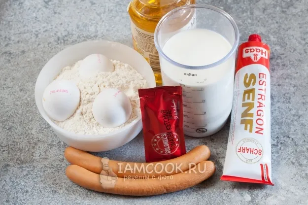 Шаг 1: иллюстрация