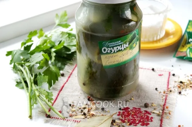 Шаг 12: иллюстрация