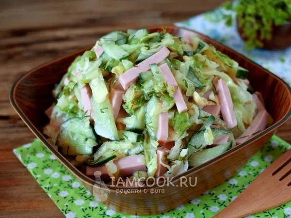 Фото блюда: Капустный салат с колбасой и пикантной заправкой