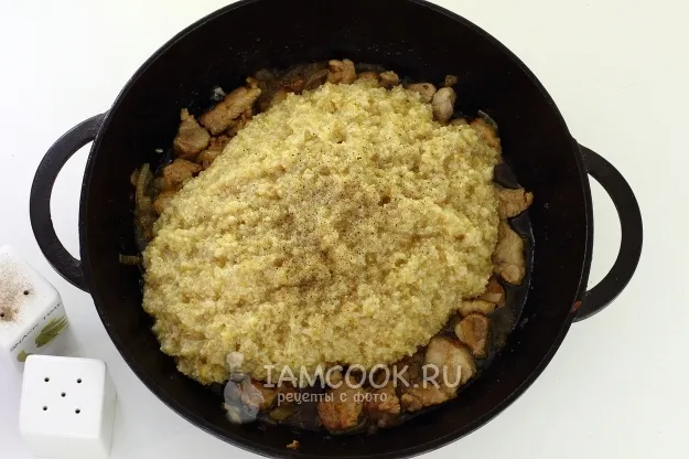 Шаг 7: иллюстрация