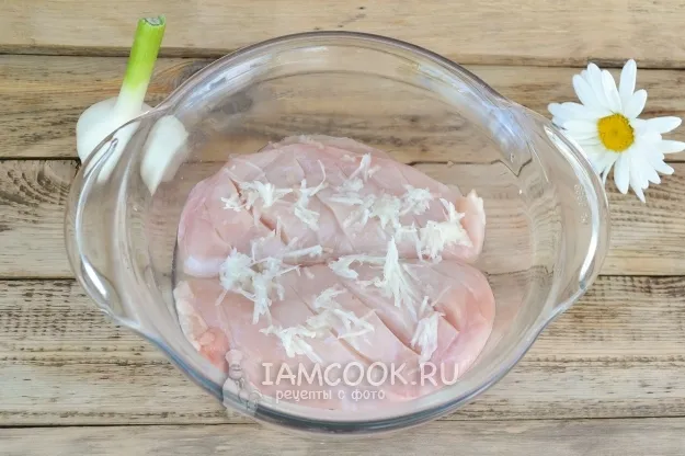 Шаг 5: иллюстрация