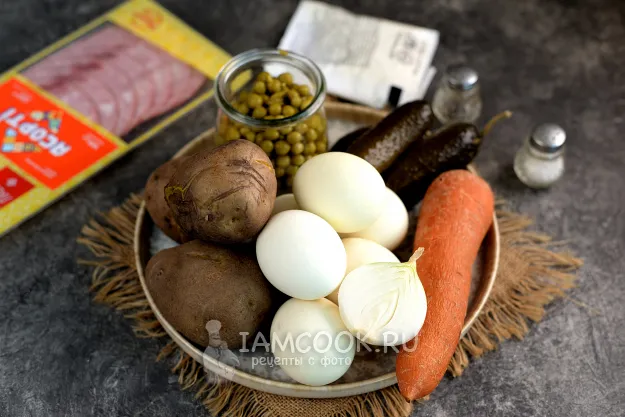 Шаг 1: иллюстрация