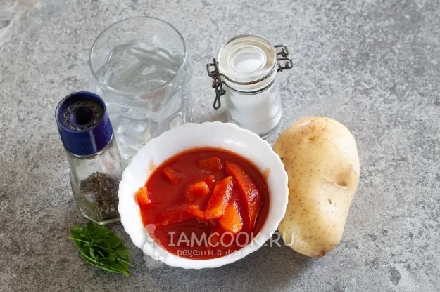 Шаг 1: иллюстрация