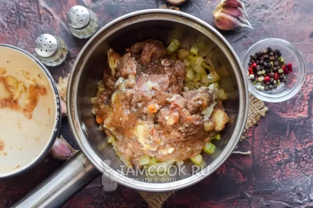 Шаг 3: иллюстрация