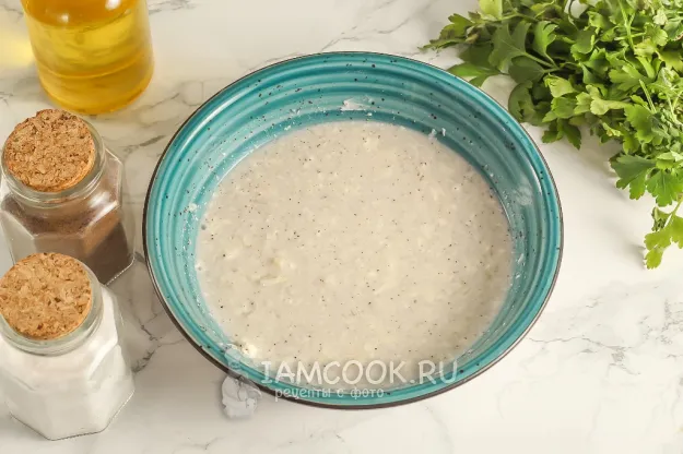 Шаг 3: иллюстрация