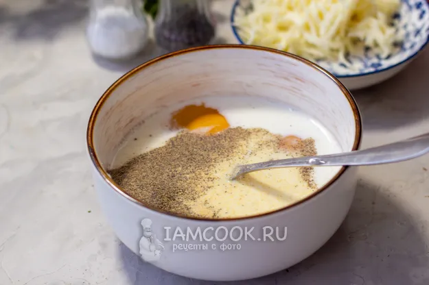 Шаг 5: иллюстрация