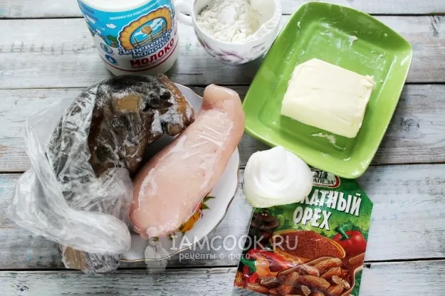 Шаг 1: иллюстрация