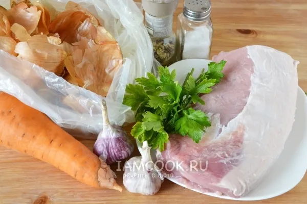 Шаг 1: иллюстрация