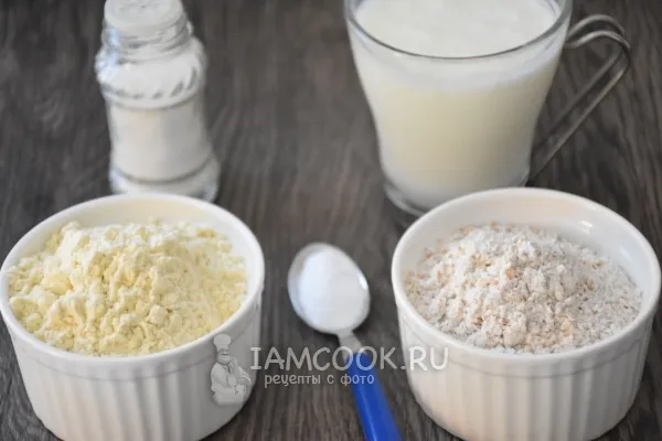 Шаг 1: иллюстрация