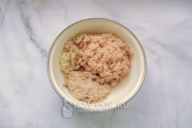 Шаг 2: иллюстрация