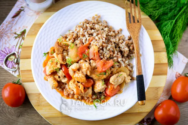 Шаг 13: иллюстрация