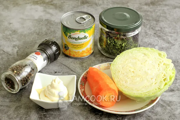 Шаг 1: иллюстрация