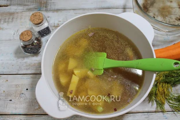 Шаг 10: иллюстрация