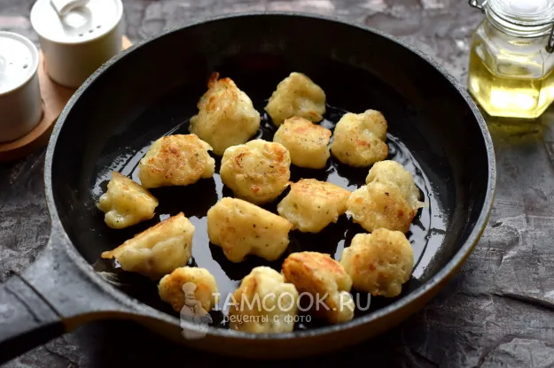 Шаг 10: иллюстрация