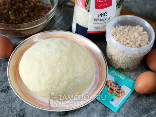 Фото блюда: Дрожжевое тесто для губадии