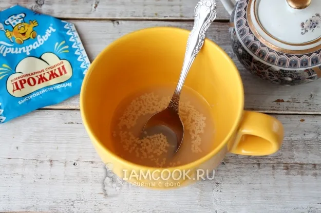 Шаг 3: иллюстрация