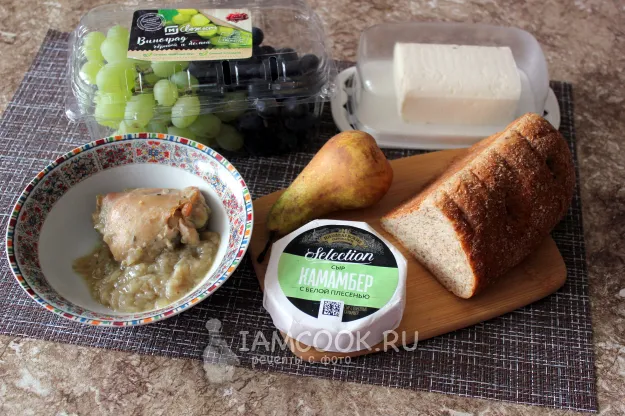 Шаг 1: иллюстрация