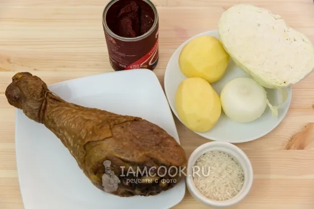 Шаг 1: иллюстрация