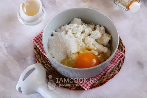 Шаг 2: иллюстрация