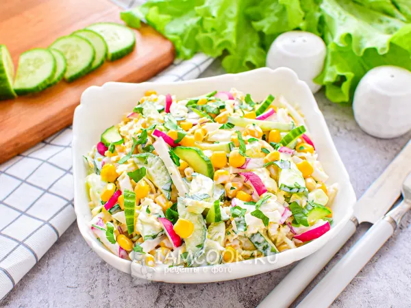 Фото блюда: Салат «Свежесть»