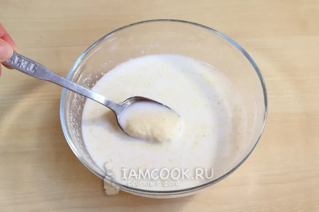 Шаг 2: иллюстрация