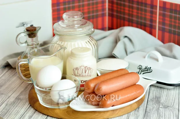 Шаг 1: иллюстрация