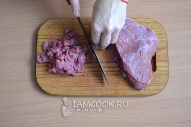 Шаг 2: иллюстрация