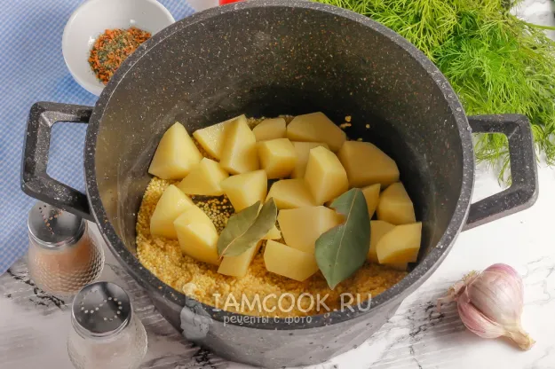 Шаг 2: иллюстрация