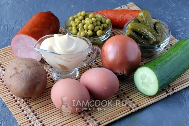 Шаг 1: иллюстрация