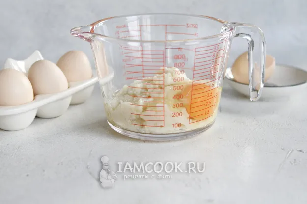 Шаг 3: иллюстрация