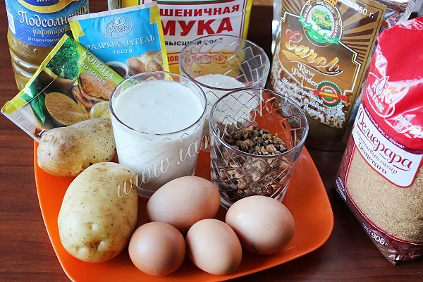 Шаг 1: иллюстрация