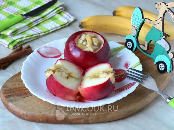 Фото блюда: Запеченные яблоки с бананом