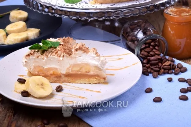 Шаг 13: иллюстрация