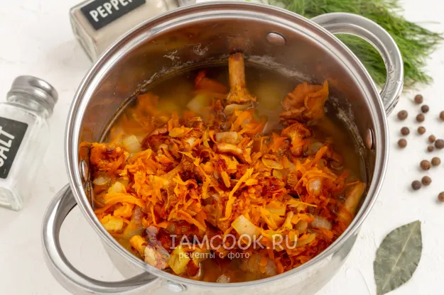 Шаг 6: иллюстрация