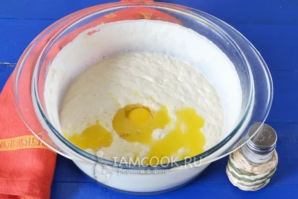 Шаг 4: иллюстрация