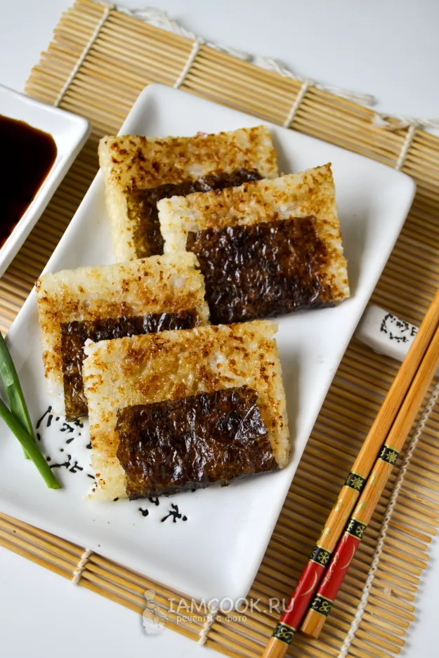 Шаг 11: иллюстрация