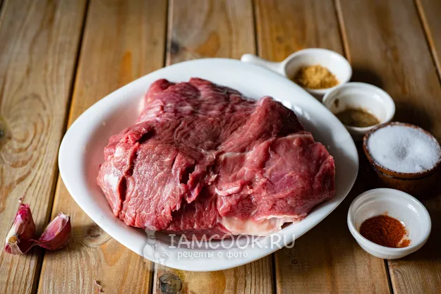 Шаг 1: иллюстрация