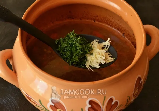 Шаг 9: иллюстрация