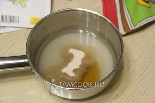 Шаг 2: иллюстрация