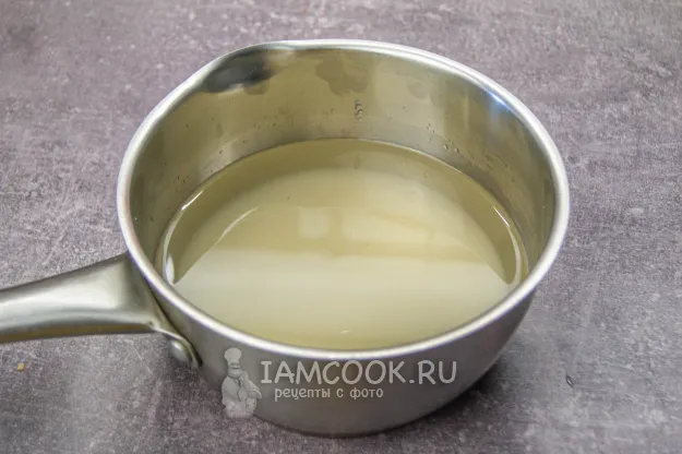 Шаг 12: иллюстрация