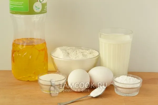 Шаг 1: иллюстрация