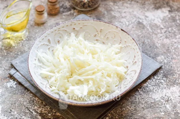 Шаг 2: иллюстрация