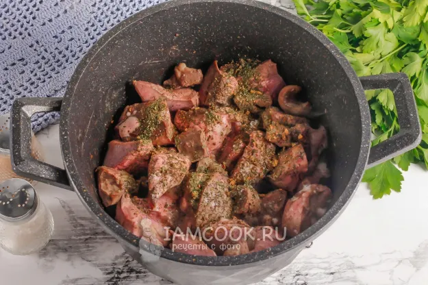 Шаг 9: иллюстрация