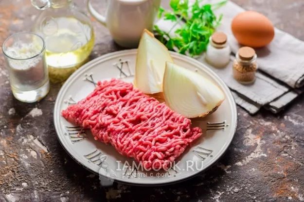 Шаг 1: иллюстрация