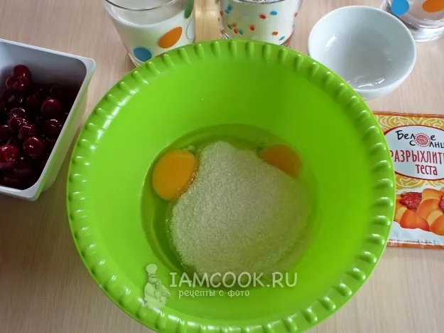 Шаг 2: иллюстрация