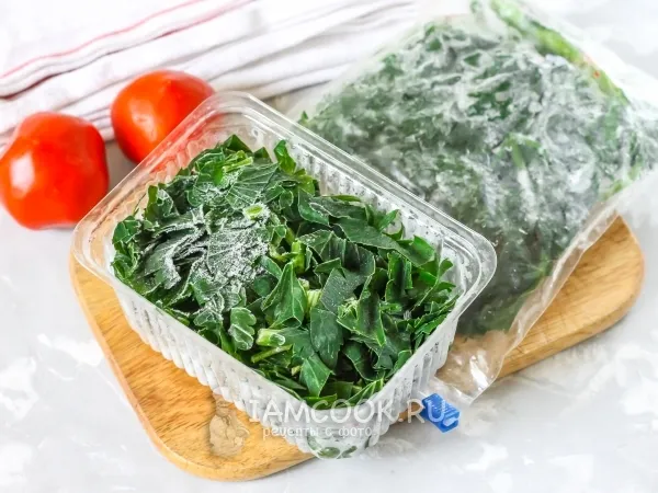 Фото блюда: Заморозка сельдерея